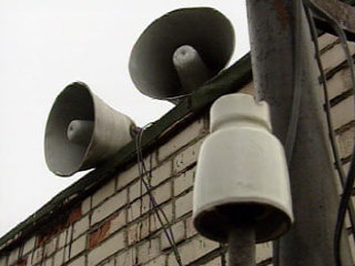 Вниманию жителей города Канаш: 27 сентября 2012 года состоится проверка системы оповещения гражданской обороны
