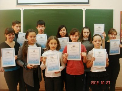 Учащиеся школы №11 им. И.А. Кабалина стали победителями Всероссийской дистанционной олимпиады по истории