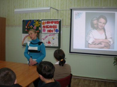 Виртуальная экскурсия «Восславим мать!» организована в политехнической школе
