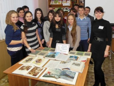 Для учащихся 11 класса СОШ № 10 состоялся исторический экскурс «От Руси к России»