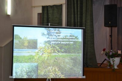 В Канашском районе состоялось торжественное открытие Года охраны окружающей среды