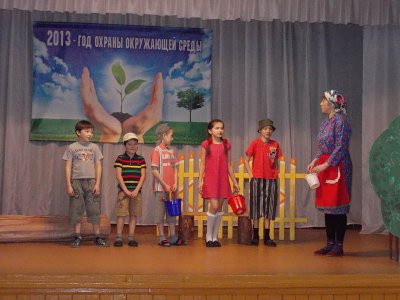 В рамках Года охраны окружающей среды - спектакль детского коллектива по пьесе «Ал&#259; &#231;инчи шапа»