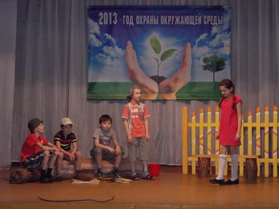 В рамках Года охраны окружающей среды - спектакль детского коллектива по пьесе «Ал&#259; &#231;инчи шапа»