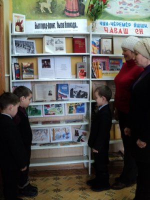 В Тобурдановской сельской библиотеке организована тематическая книжно-иллюстративная выставка-беседа "Был город-фронт, была блокада..."