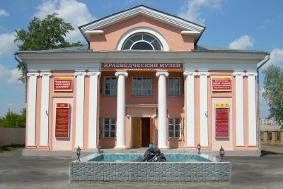 Ко дню рождения Канашского краеведческого музея: «Сотрудник музея – это особая миссия человека на Земле»