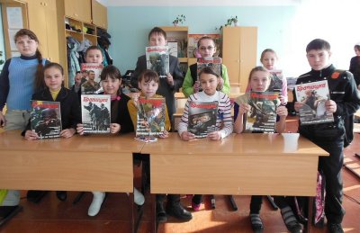 В преддверии Дня защитника Отечества в библиотеках города большое внимание уделяется вопросам патриотического воспитания подрастающего поколения