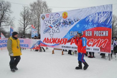 Канашский район: «Хучельская лыжня-2013»