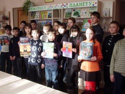 В детской библиотеке состоялось экологическое ассорти «Заповедные места России»